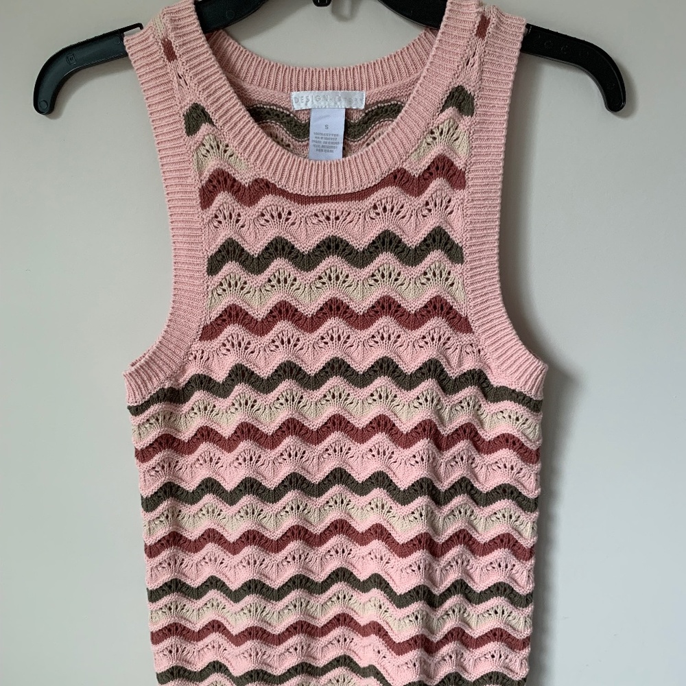 Evereve Design History Knit Sweater Vest